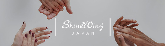 ShineWing Japan 有限責任監査人